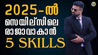 TOP 5 QUALITIES OF A 2025 SALES-KING |  ഇനി 10x സെയിൽസ് ഉറപ്പാ | NAVEEN INSPIRES