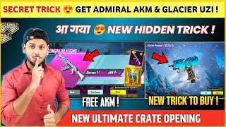 OMG  Get Admiral Akm & Glacier Uzi | New Ultimate Crate Opening | Uzi Glacier Crate Opening