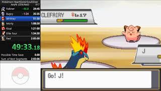 Whitney: Remake - It still isn't the Miltank