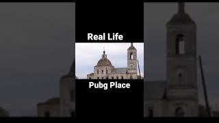 Real Life Pubg Places #Pubg #Shorts