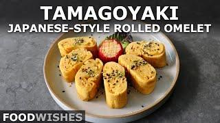 Japanese-Style Rolled Omelet (Tamagoyaki) | Food Wishes