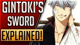 Gintama Explained ▶ Gintoki's Lake Toya Sword - Gintama LORE