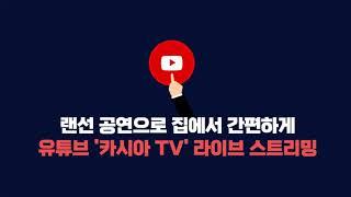 2021서울뮤직앤댄스페스티벌-언텍트축제,랜선관객참여가능-10단체 100인출연-융복합버라이어티공연 장유리교수총연출 페스타 초대,서울특별시하반기 민간축제#shorts