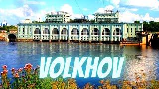 История города Волхов аудио версия  History of the city of Volkhov  audio version