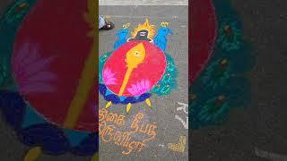 Mylapore Kolam Contest