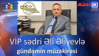 Əli Əliyevlə gündəmin müzakirəsi...