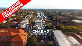 This is Beit Chabad Melbourne [FULL FEATURE PRESENTATION]