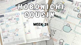 Hobonichi Cousin | Plan With Me