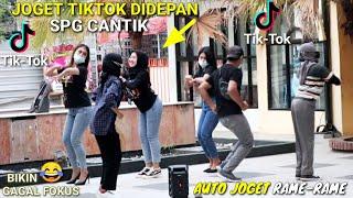 JOGET TIKTOK DI DEPAN SPG CANTIK | TERNYATA MEREKA ARTIS TIKTOK SEMUA AUTO JOGET BARENG BIKIN SALFOK