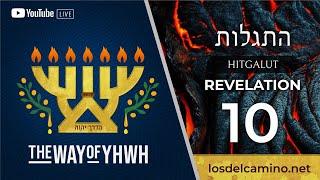 Revelation 10 (Hitgalut) [התגלות] {The Mighty Angel with the Little Book}