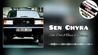 Syke Dali ft Twist ft Galantey-Sen Chyra (TmRap-HipHop)