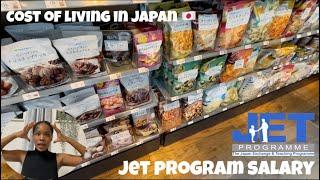Cost of living in Japan: JET program salary breakdown| South African YouTuber