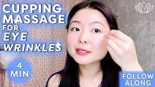 DAILY CUPPING MASSAGE FOR EYE WRINKLES/CROW'S FEET, PUFFINESS, DARK CIRCLES, EYE BAGS, SAGGING