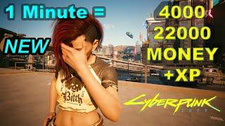 Cyberpunk 2077 - NEW MONEY CYBERWARE CAPACITY SHARDS FARM in PATCH 2.2