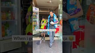 When I buy milk with my bhanja #shopping #dance #walmart #work #funny #ytshorts #comedy