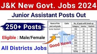 J&K Junior Assistant Jobs 2024 | J&K New Jobs 2024 | J&K Job Scheme 2024 | J&K High Court Jobs 2024