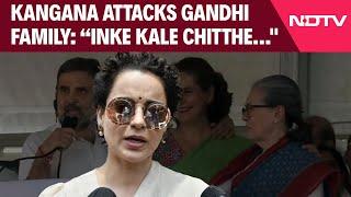 Kangana Ranaut Latest News | Kangana Attacks Gandhis On Her Upcoming Film: “Inke Kale Chitthe…''