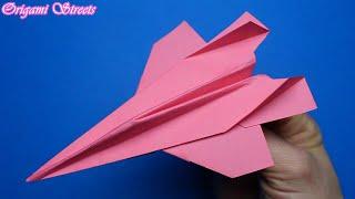 Как сделать самолет из бумаги, который хорошо летает