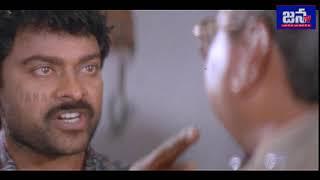 GANG LEADER Telugu Movie Teaser( Old Style) ||  Megastar Chiranjevi, Vijayasanthi