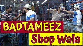 | Badtameez Shop Wala | By Nadir Ali & Team | P4 Pakao | 2023