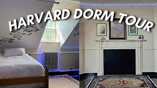 A Harvard  Dorm  Tour (Sophomore Year)