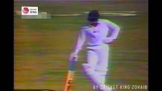 Mohammad Azharuddin 109 vs  @ Faisabalad | India tour of Pakistan 1989