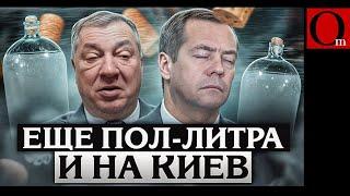 Пропагандубные истерят - "ВСУ усиливаются, Покровска нам не видать"