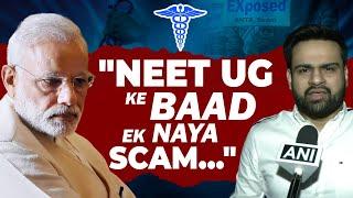 Live: "NEET UG Ke Baad Ek Naya Scam…"UDFA chief Dr Lakshya Mittal on postponement of NEET-PG exam