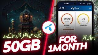 Telenor New 50GB Package 2024 | Telenor Eid Offer 2024 | Telenor Monthly Internet Packages