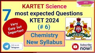 #kartet  Chemistry mcq may come in exam  100% Imp new Science syllabus  #tet2024 #kartet2024