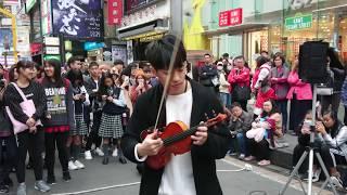 林子安 Violin Artist 搖滾版卡農 〖小提琴演奏〗古典曲目融合了現代流行的元素，卻毫無違和感。宛如行雲流水般演奏技巧，讓聆聽者如癡如醉，彷彿在音樂藝術饗宴，酣飲美酒佳釀。西門 uniqlo