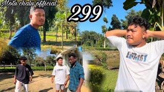 299 Motu chalu new comedy video | Adivasi new comedy video |