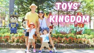 Summer Vacation Family Vlog at TOYS’ KINGDOM Amusement Park Karuizawa | August 2020 | The Tanaka Fam