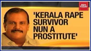 Kerala Nuns: Cops Saving Rapist Bishop  | Nun Rape Case