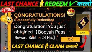 FREE FIRE REDEEM CODE TODAY 4 JULY REDEEM CODE FREE FIRE | FF REDEEM CODE TODAY 4 JULY