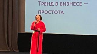 Так я встретила свой 66 год… Приглашаю в бизнес, который меняет жизни!