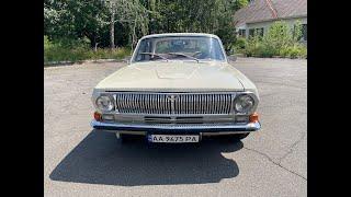 GAZ 24 Volga for sale.