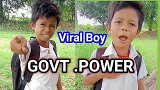 Govt.Power || 10th Result 2021 || Odia Comedy Funny || 10th Exam Funny || Viral Video || Karan