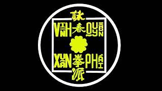 Revealing the Secrets Emblem of #WingChunKuenPhai School!