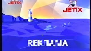 Jetix CEE (RUS) JETIX Рекламная заставка #1 Jetix Россия, 23 04 2006