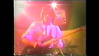 Steve Hackett - Live in Germany May 1979