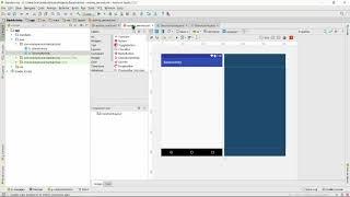 Implement Back button on Toolbar in Android Studio
