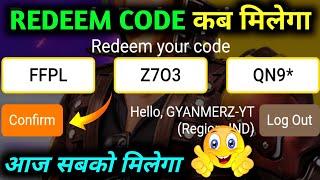 Free Fire Pro League Redeem Code / FFPL Redeem Code / Free Fire Redeem Code / FFPL Redeem Code FF