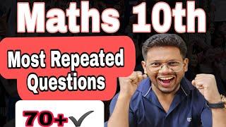 Most repeated questions of maths class 10th boards all imp & PYQs best for 2025 .. 70+ pakke