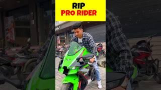 PRO RIDER IS NO MORE   REALITY #shorts #prorider1000