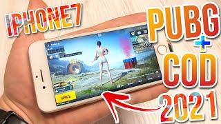 iPhone 7 в Играх PUBG MOBILE и Call Of Duty MOBILE в 2021 ПОДРОБНЫЙ ИГРОВОЙ ТЕСТ АЙФОН 7 в ПАБГ