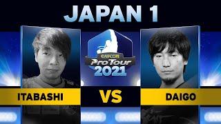 Itabashi Zangief (Zangief) vs. Daigo (Guile) - Top 8 - Capcom Pro Tour 2021 Japan 1