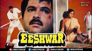 Anil Kapoor Movies | Eeshwar Full Movie | Hindi Movies 2022 | Vijayshanti | Gulshan Grover