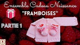 TUTO TRICOT PARTIE 1 cardigan bébé tricot  Ensemble naissance