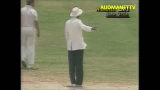 Batsmen beating Fast Bowlers Cricket Lovely Cricket